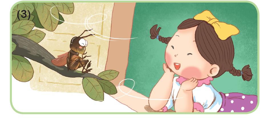 Vui học kể chuyện với học sinh lớp 1. Câu chuyện: "Búp bê và dế mèn"