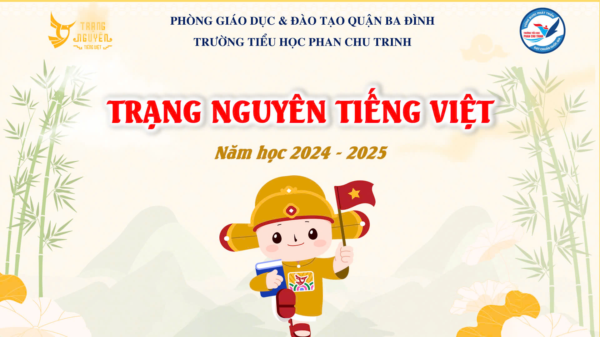 Thông báo Kế hoạch và quy chế sân chơi “Trạng Nguyên Tiếng Việt” trên Internet Vòng thi Hội – cấp Thành phố khối 1, 2, 3 năm học 2024 - 2025