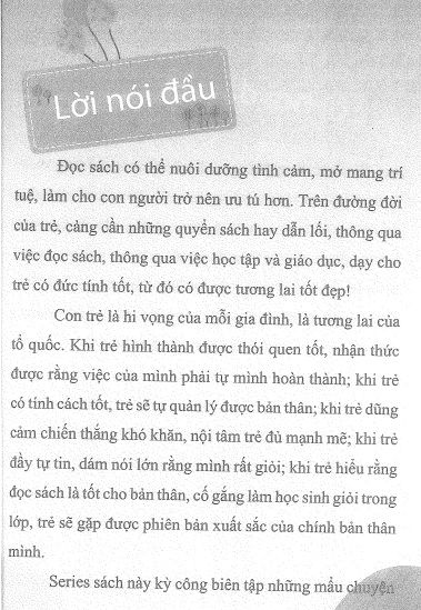 Text, letter

Description automatically generated