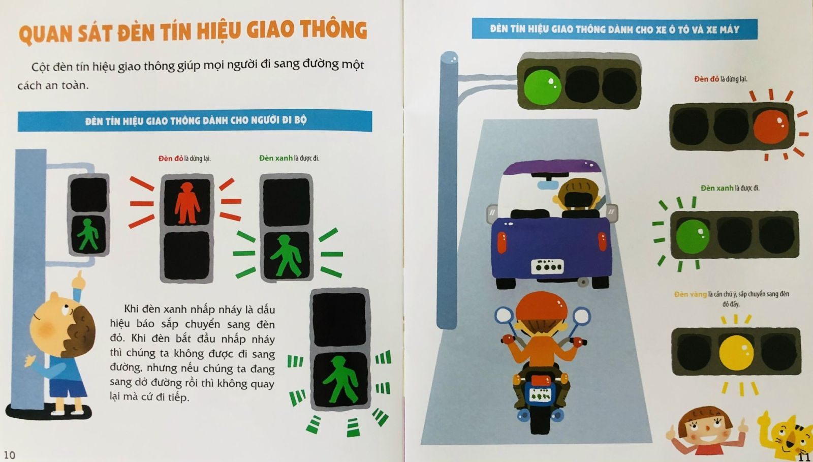 http://hoankiem.edu.vn/upload/29314/fck/hni-hoankiem-thtrungvuong/z3744834956618_a986baa7c44a515fb660915254a151a9.jpg